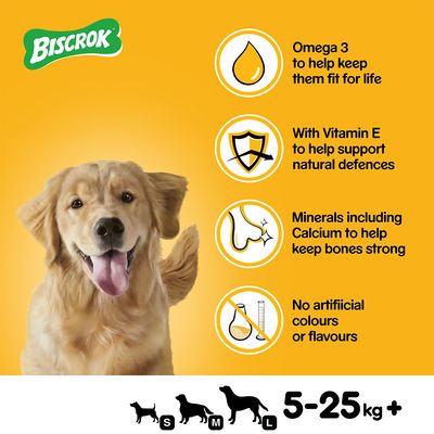 Pedigree Biscrok 500gr - Biscotti Croccanti per Cani Pedigree Biscrok 500gr - Biscotti Croccanti per Cani